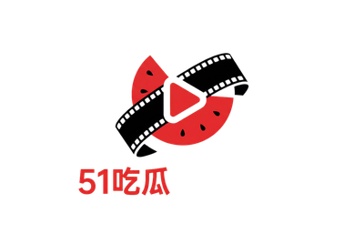 今日看料-美好生活,反差