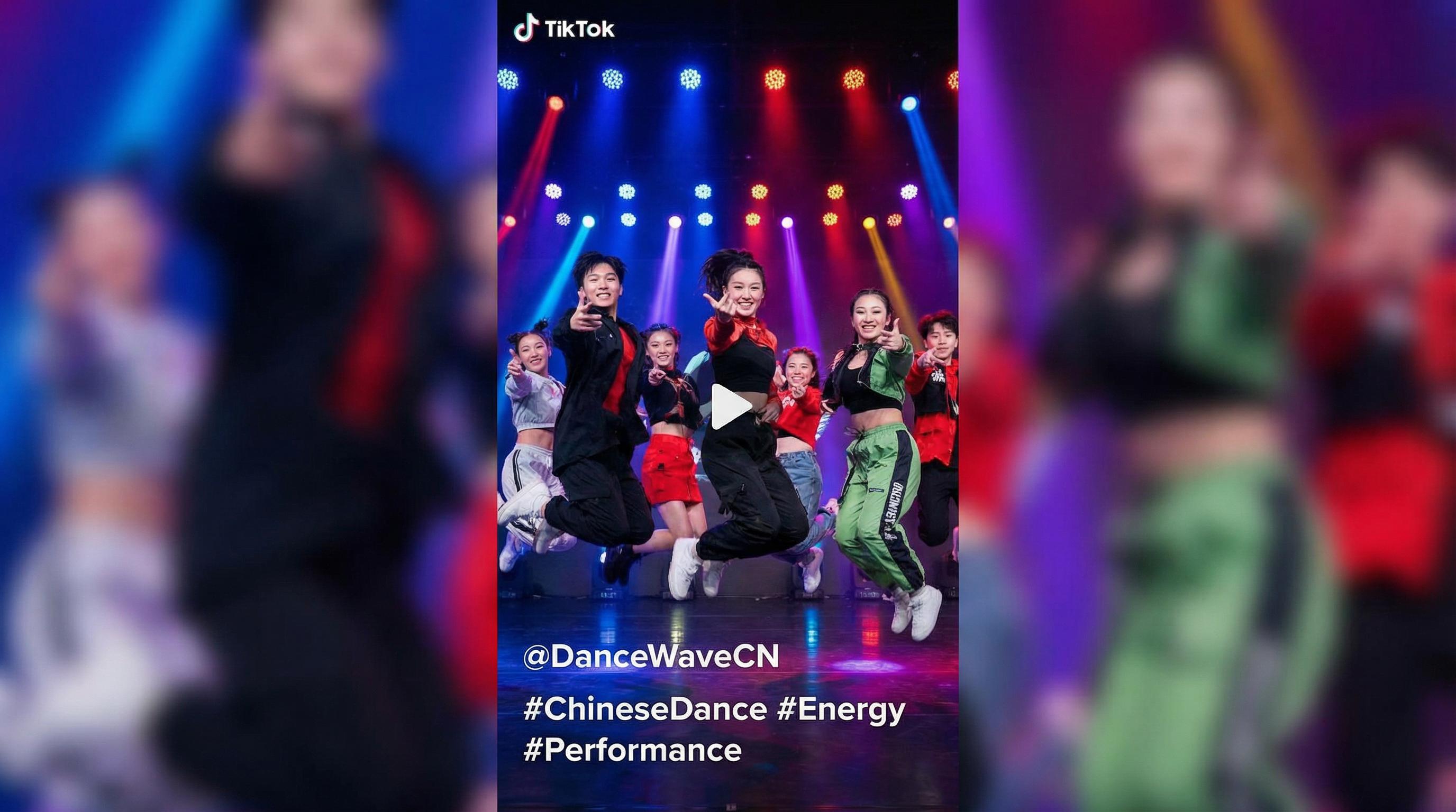 今日看料-美好生活,反差-街舞表演娱乐视频