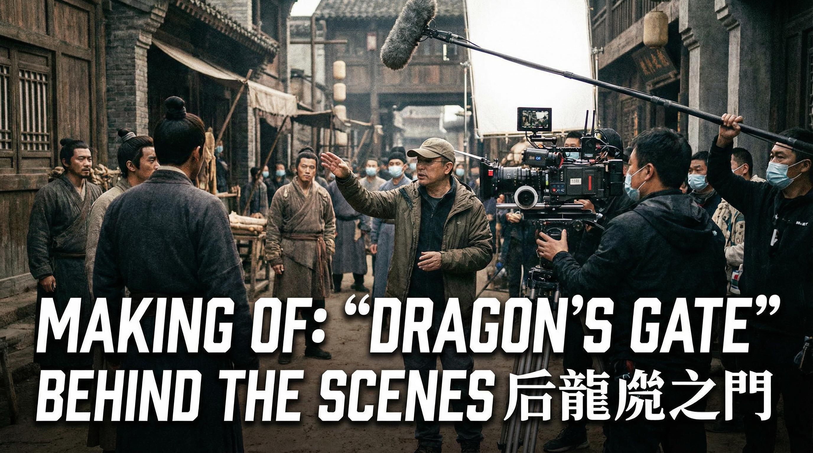 今日看料-美好生活,反差-影视幕后花絮视频记录